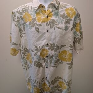 Men's White Floral Short-Sleeve Button-Up Shirt - Yellow & Sage Print
